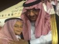 محمد بن نايف يصل إلى الرياض في أبرز ظهور منذ إعفائه من ولاية العهد!